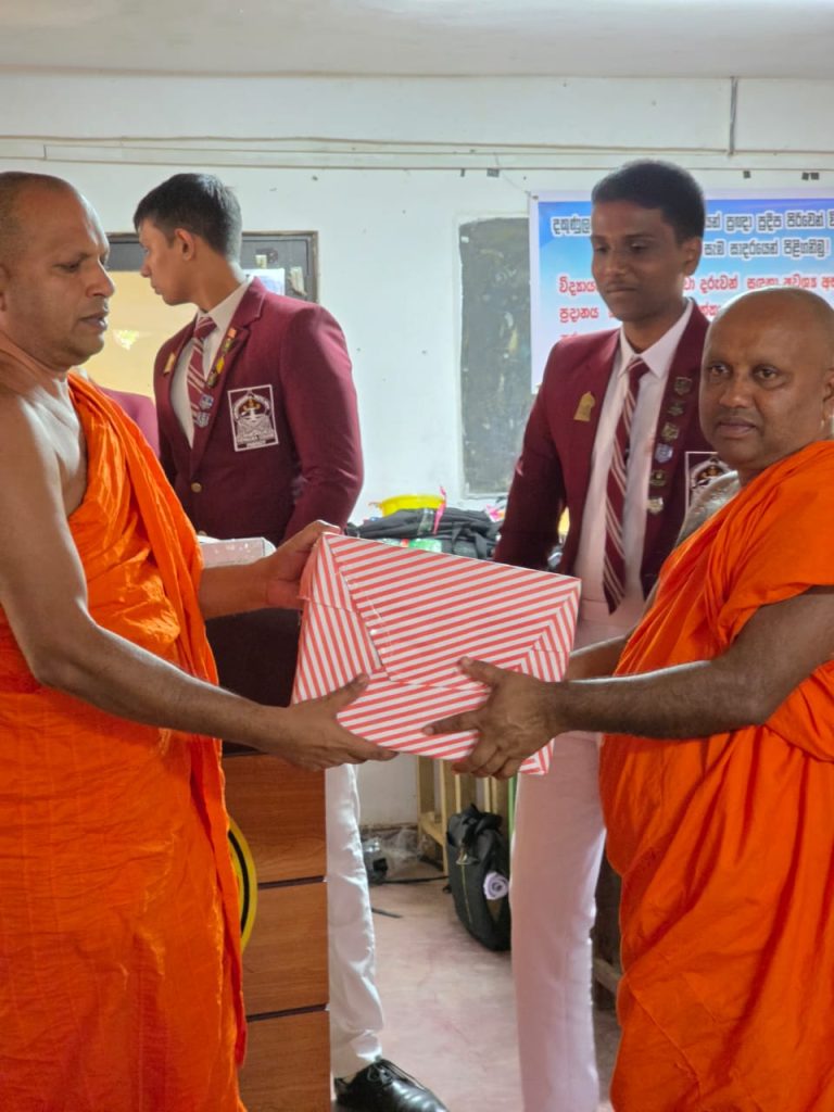 WhatsApp Image 2026 01 19 at 09.21.16 (1)