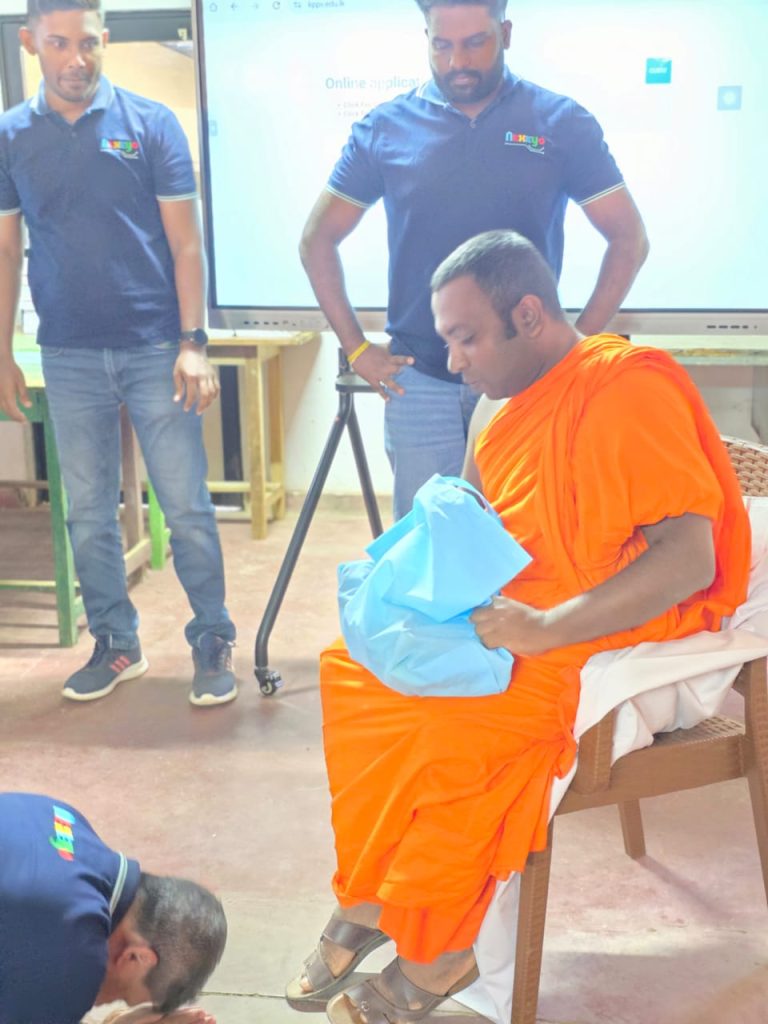 WhatsApp Image 2026 01 28 at 12.19.59 (1)