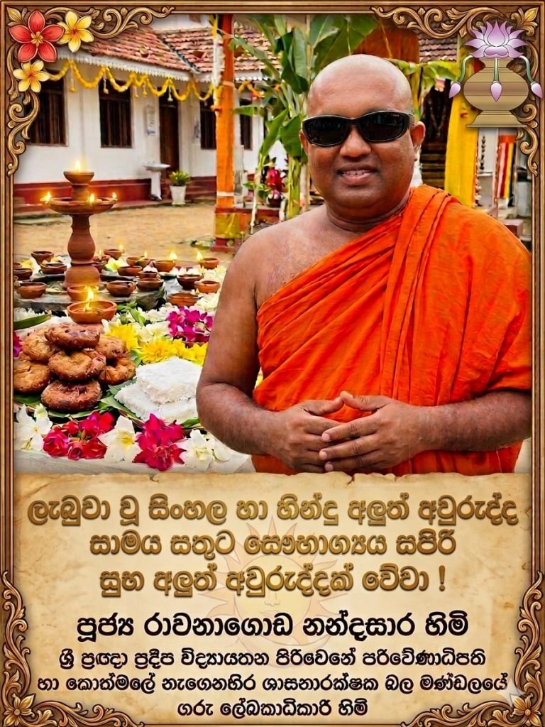 WhatsApp Image 2026 04 20 at 13.06.02 (1)