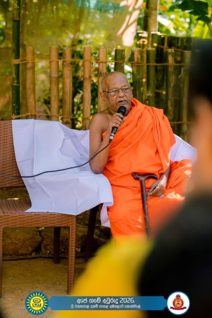 WhatsApp Image 2026 04 24 at 11.15.14 (2)