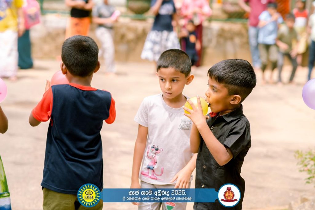 WhatsApp Image 2026 04 24 at 11.15.19