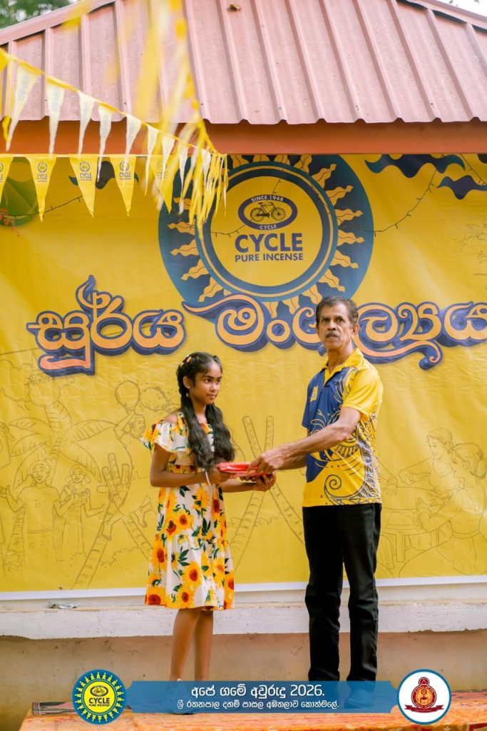 WhatsApp Image 2026 04 24 at 11.15.20