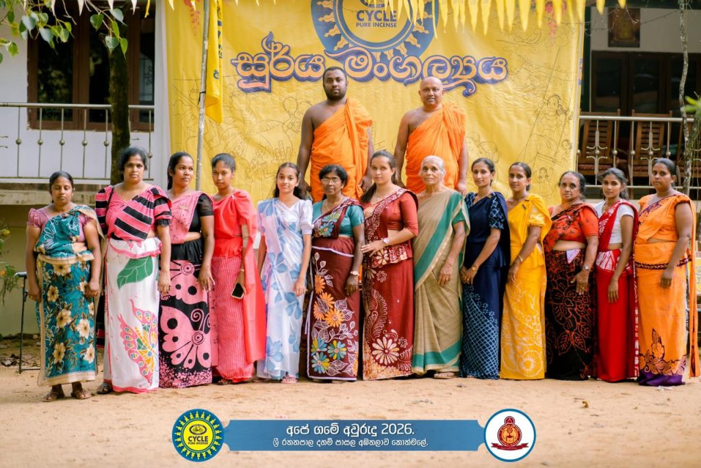 WhatsApp Image 2026 04 24 at 11.15.22 (2)