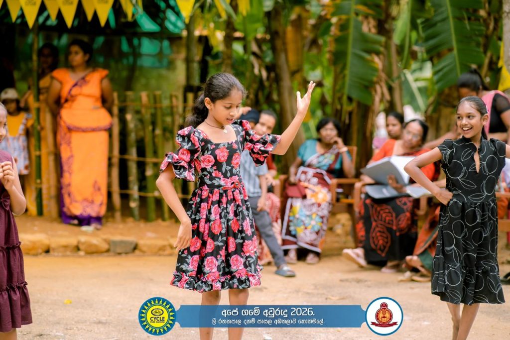 WhatsApp Image 2026 04 24 at 11.15.24 (1)