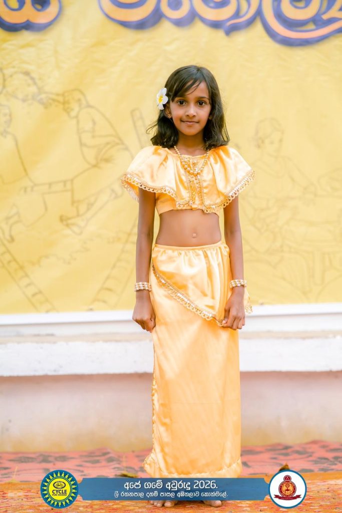 WhatsApp Image 2026 04 24 at 11.15.24