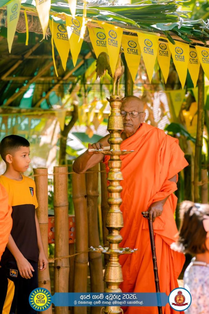 WhatsApp Image 2026 04 24 at 11.15.27 (1)