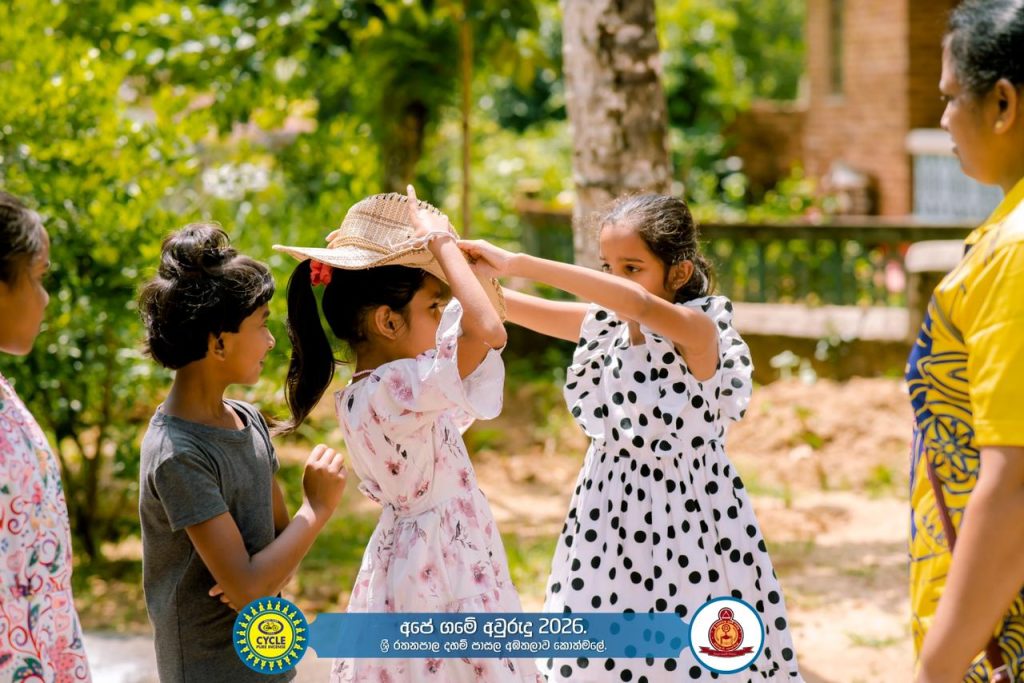 WhatsApp Image 2026 04 24 at 11.15.27 (2)