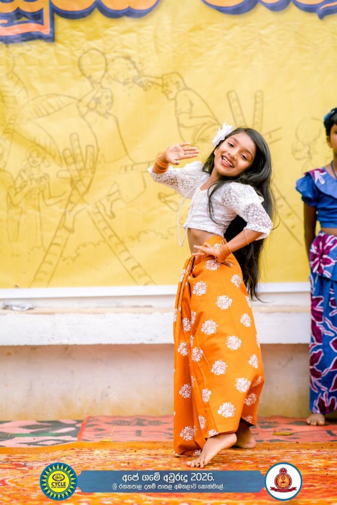 WhatsApp Image 2026 04 24 at 11.15.29 (1)