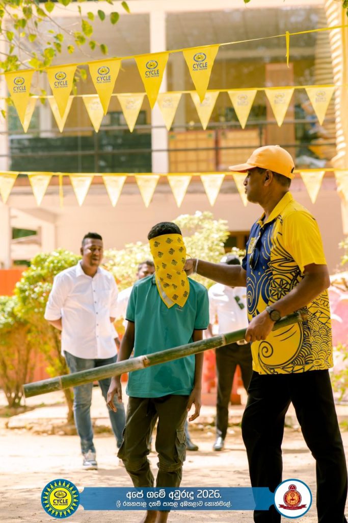 WhatsApp Image 2026 04 24 at 11.15.32