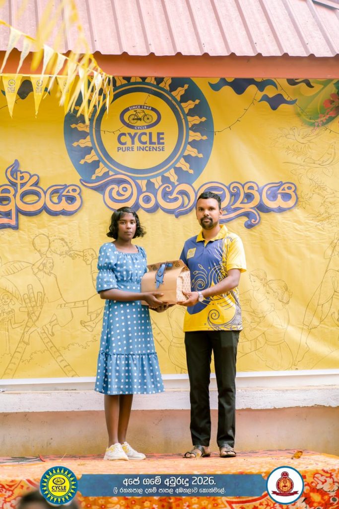 WhatsApp Image 2026 04 24 at 11.15.33 (2)