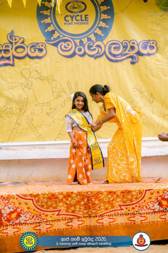 WhatsApp Image 2026 04 24 at 11.15.34 (1)