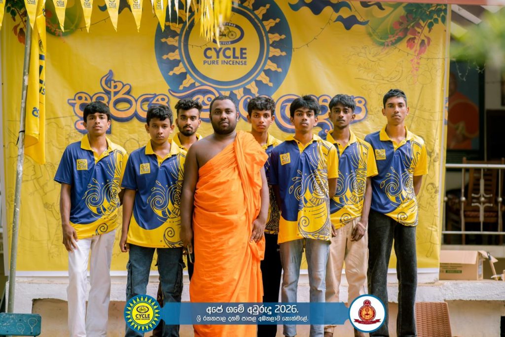 WhatsApp Image 2026 04 24 at 11.15.34 (2)