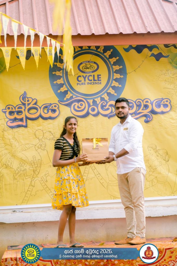 WhatsApp Image 2026 04 24 at 11.15.35 (1)