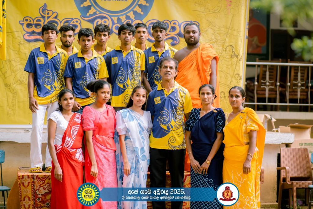 WhatsApp Image 2026 04 24 at 11.15.35