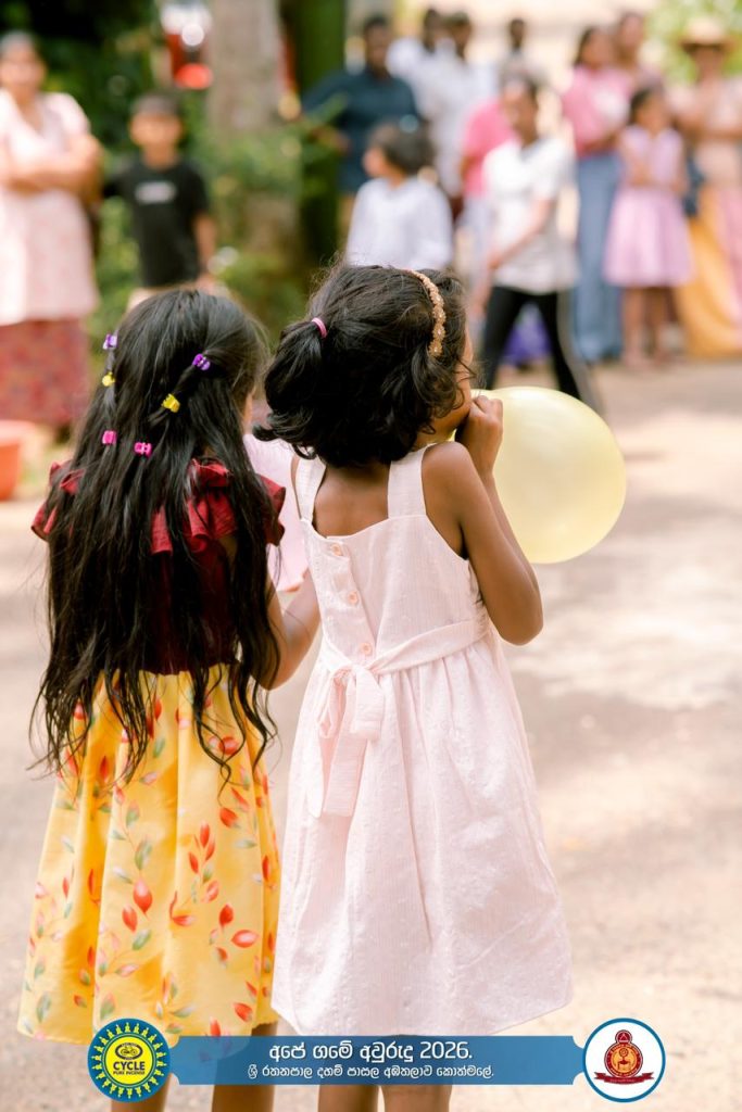 WhatsApp Image 2026 04 24 at 11.15.37 (1)