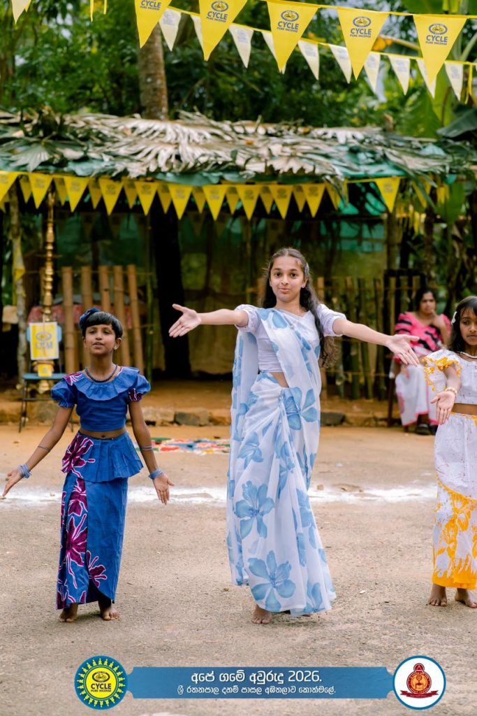 WhatsApp Image 2026 04 24 at 11.15.37