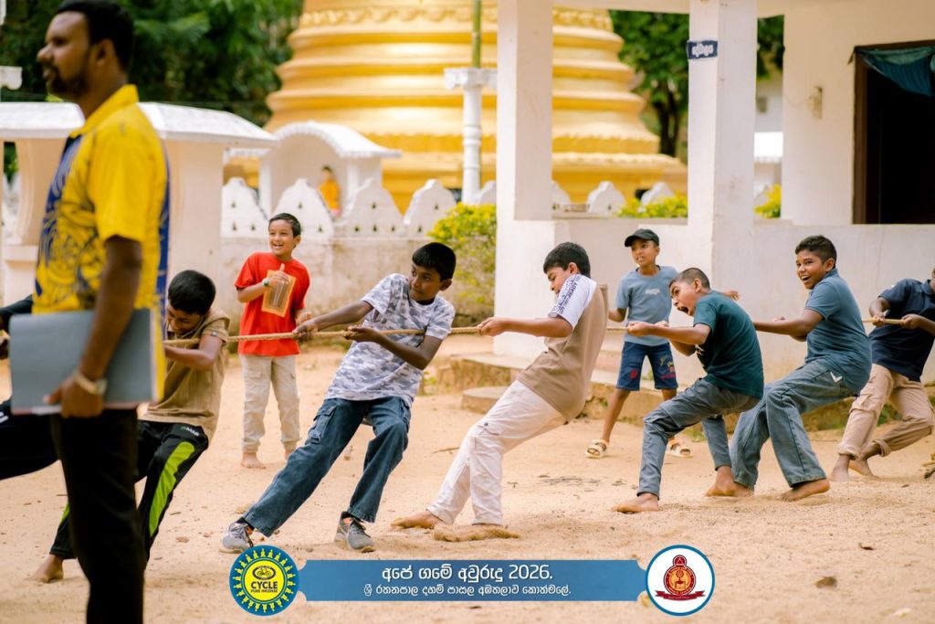 WhatsApp Image 2026 04 24 at 11.15.38 (2)