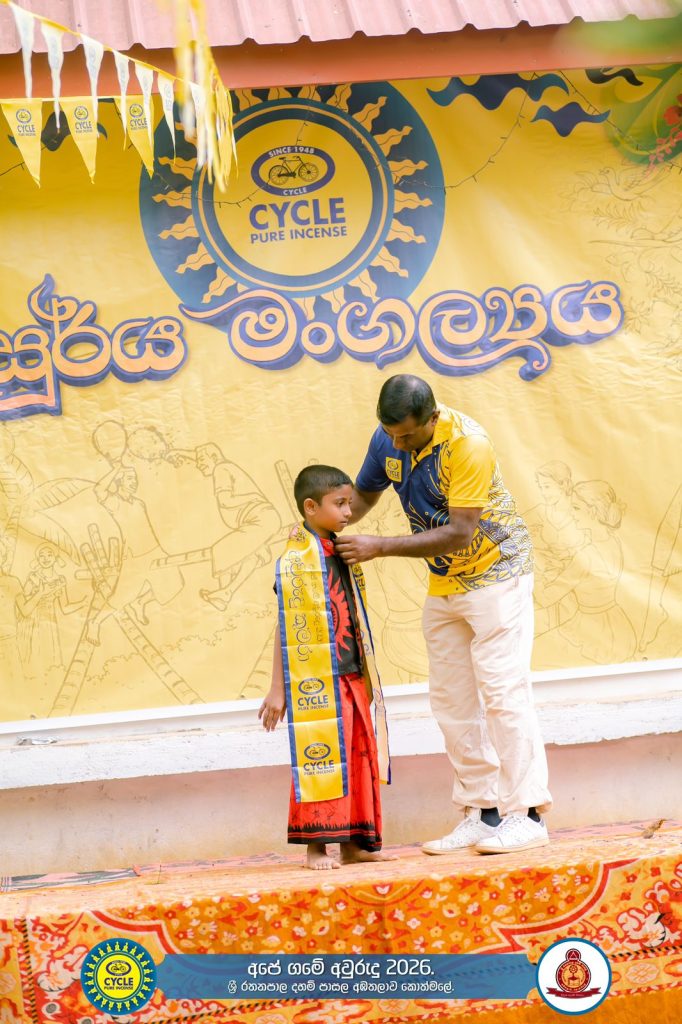 WhatsApp Image 2026 04 24 at 11.15.39 (2)