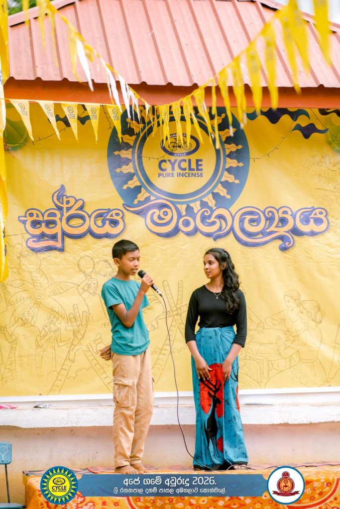 WhatsApp Image 2026 04 24 at 11.15.40 (1)