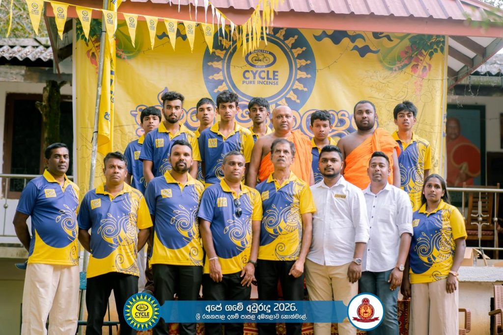 WhatsApp Image 2026 04 24 at 11.15.40 (2)