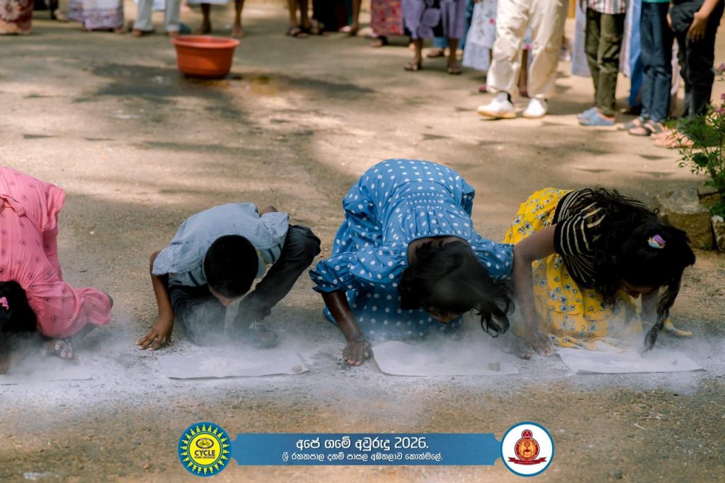 WhatsApp Image 2026 04 24 at 11.15.41 (1)