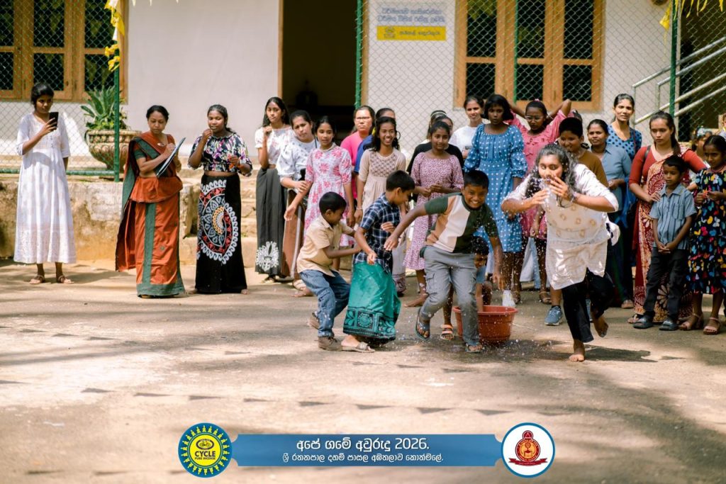 WhatsApp Image 2026 04 24 at 11.15.41