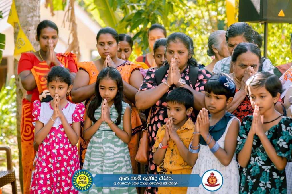 WhatsApp Image 2026 04 24 at 11.15.44 (1)