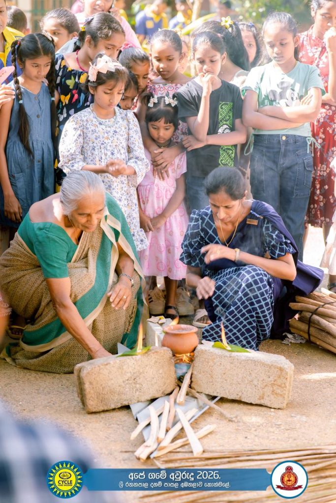 WhatsApp Image 2026 04 24 at 11.15.44