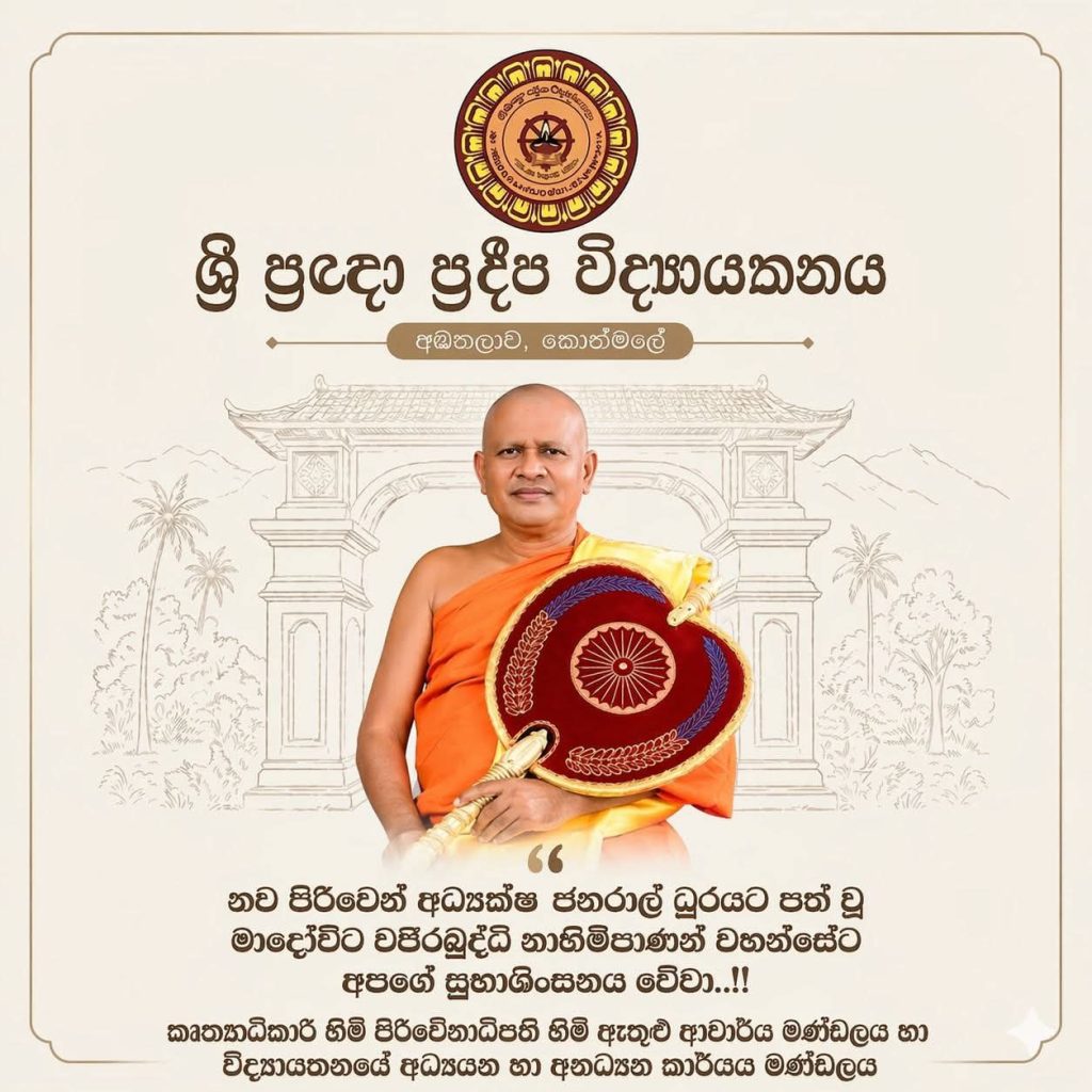 WhatsApp Image 2026 05 04 at 10.07.13
