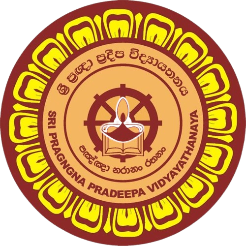 Sri Pragnna Pradeepa Vidyathanaya